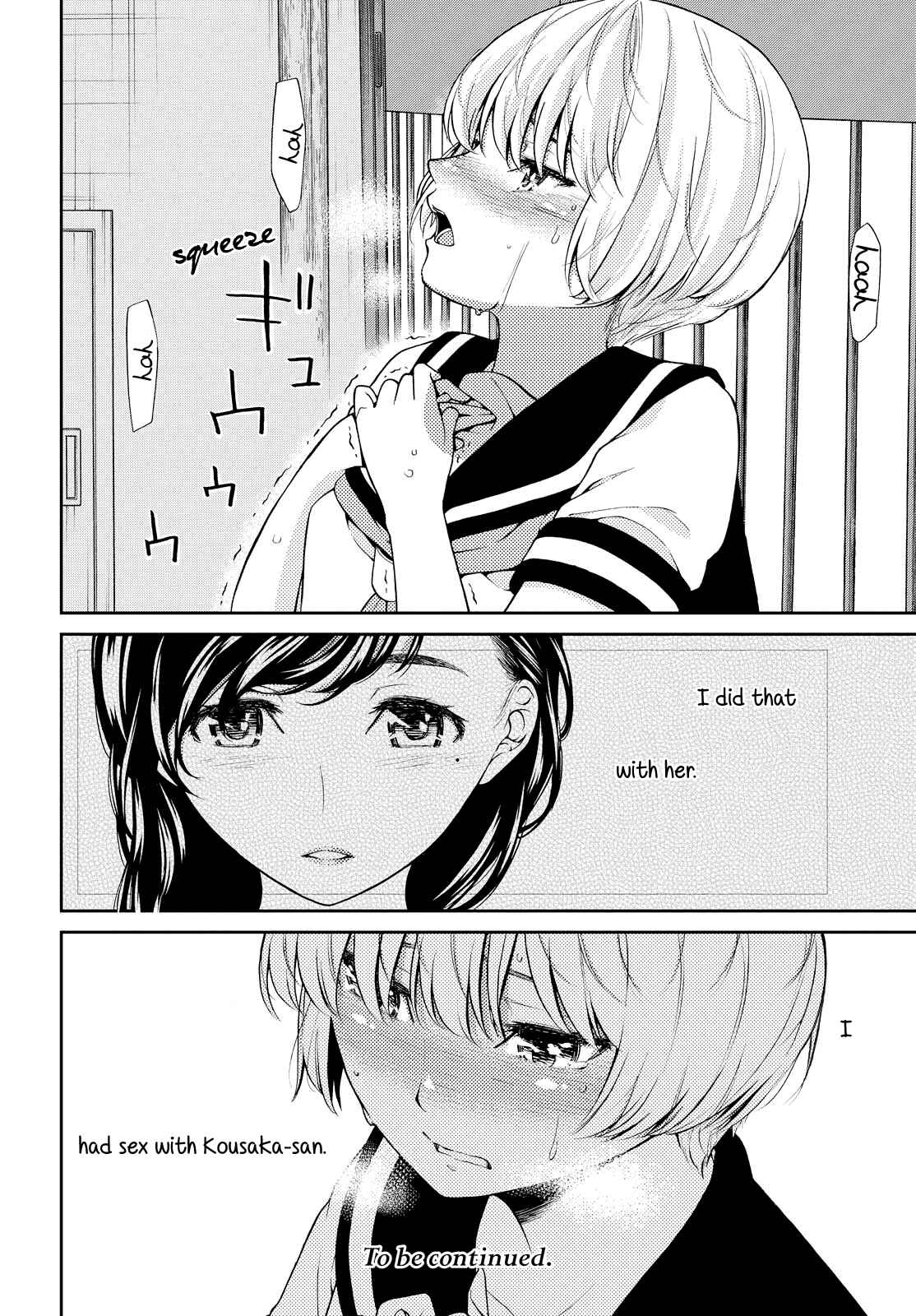 Page 27 Chapter 3 Kimi wa Shoujo