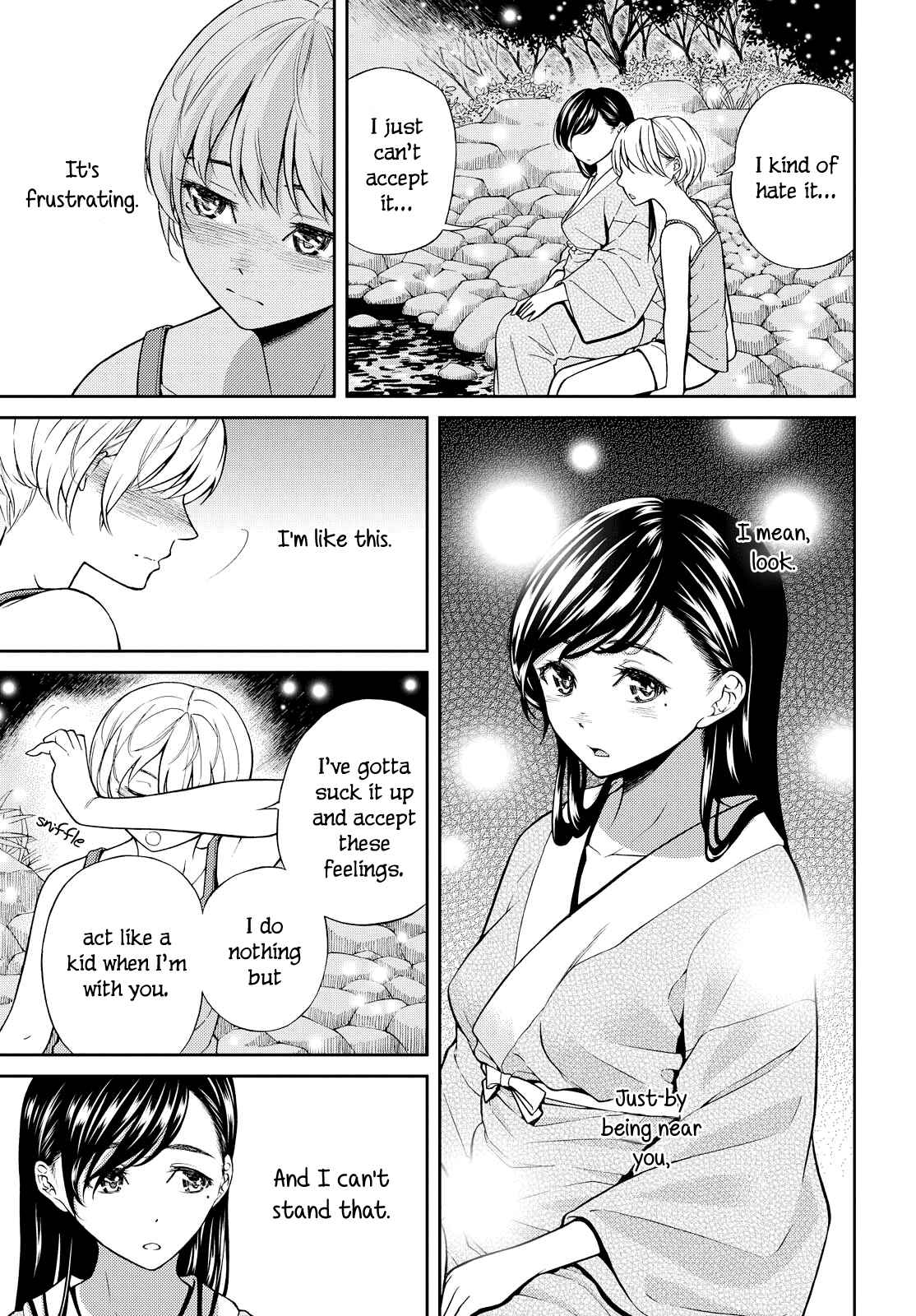 Page 10 Chapter 5 Kimi wa Shoujo