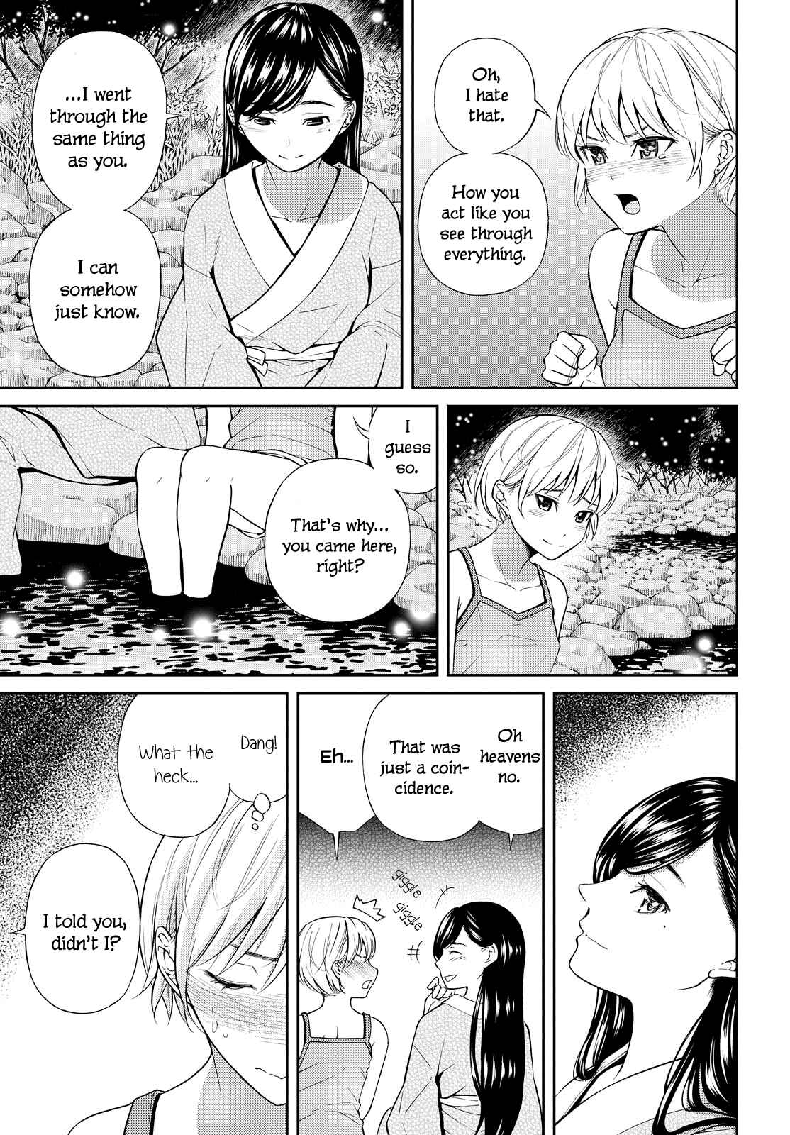 Page 14 Chapter 5 Kimi wa Shoujo