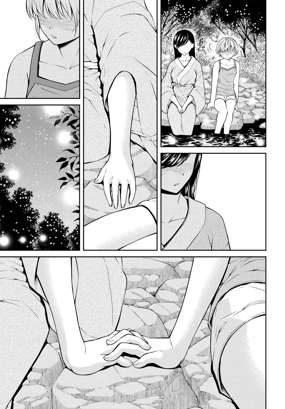 Page 16 Chapter 5 Kimi wa Shoujo