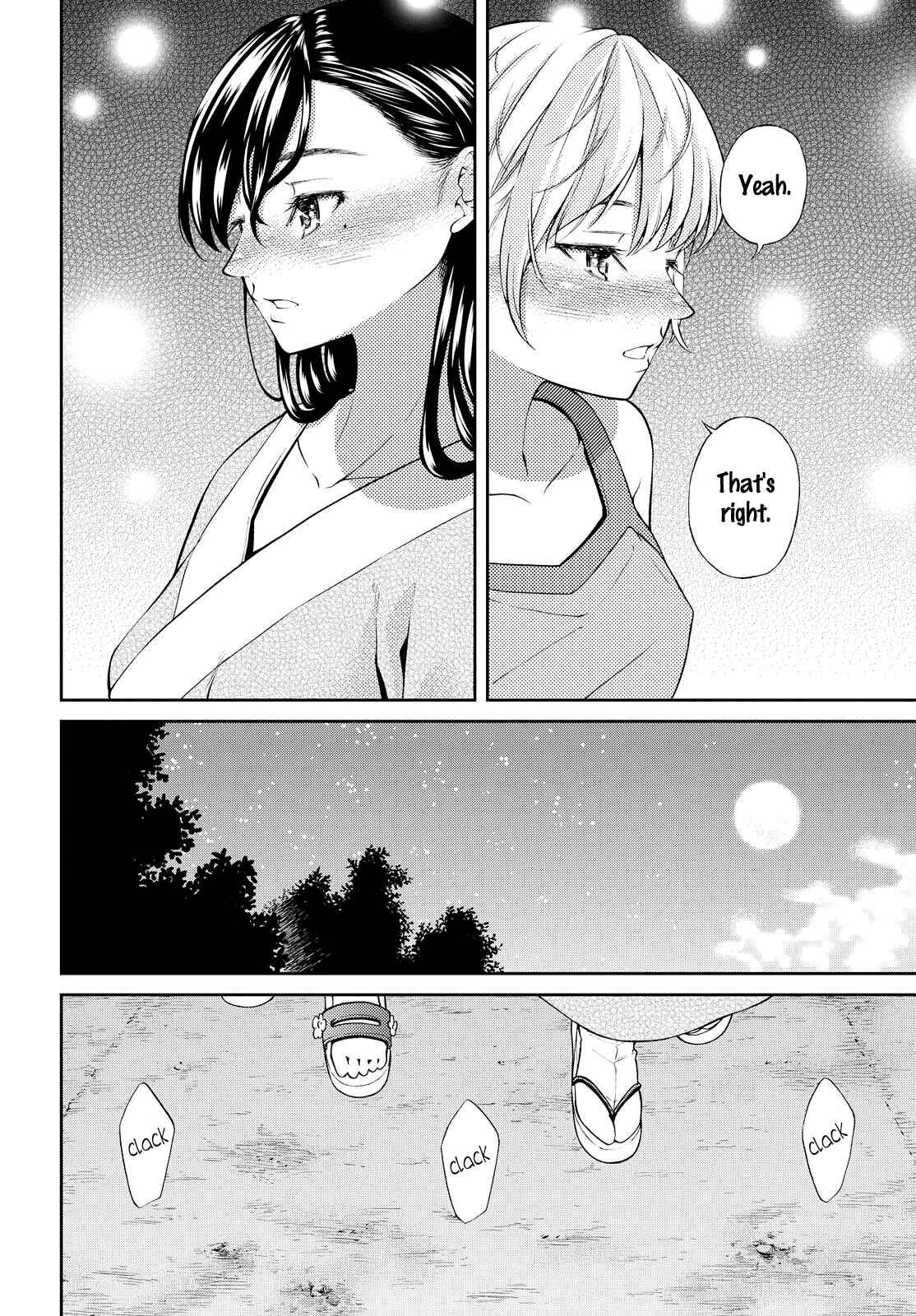 Page 17 Chapter 5 Kimi wa Shoujo