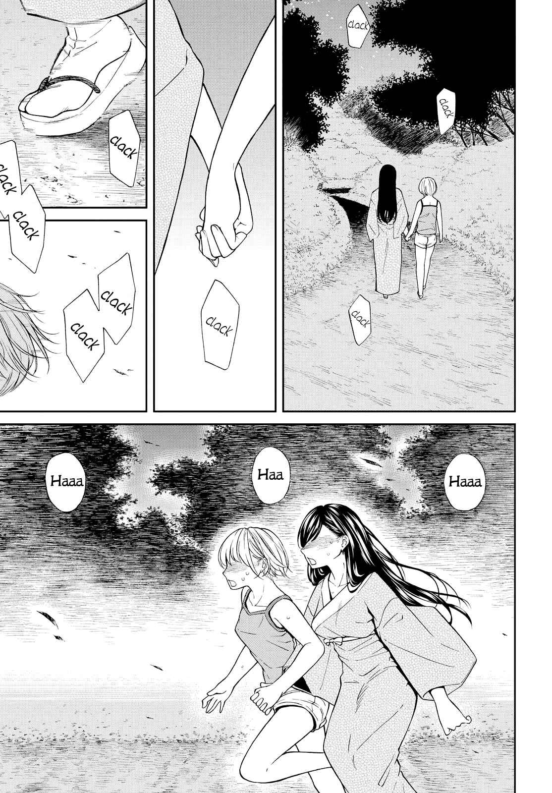 Page 18 Chapter 5 Kimi wa Shoujo