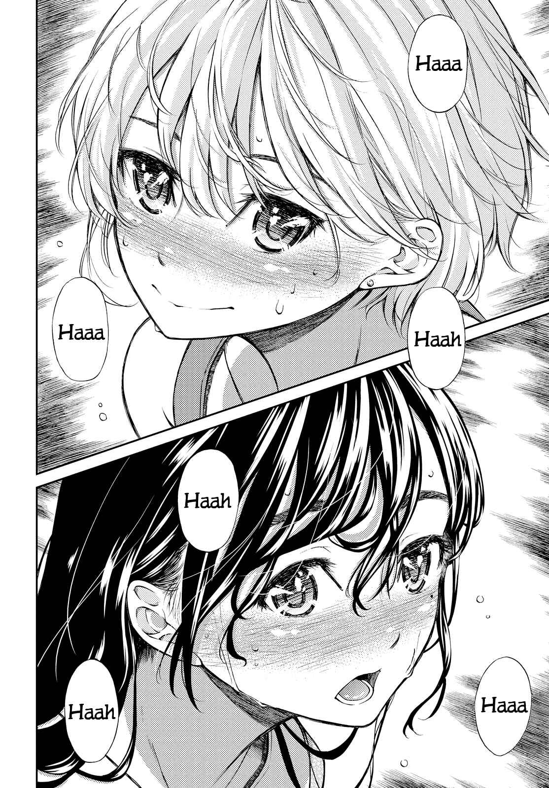 Page 19 Chapter 5 Kimi wa Shoujo