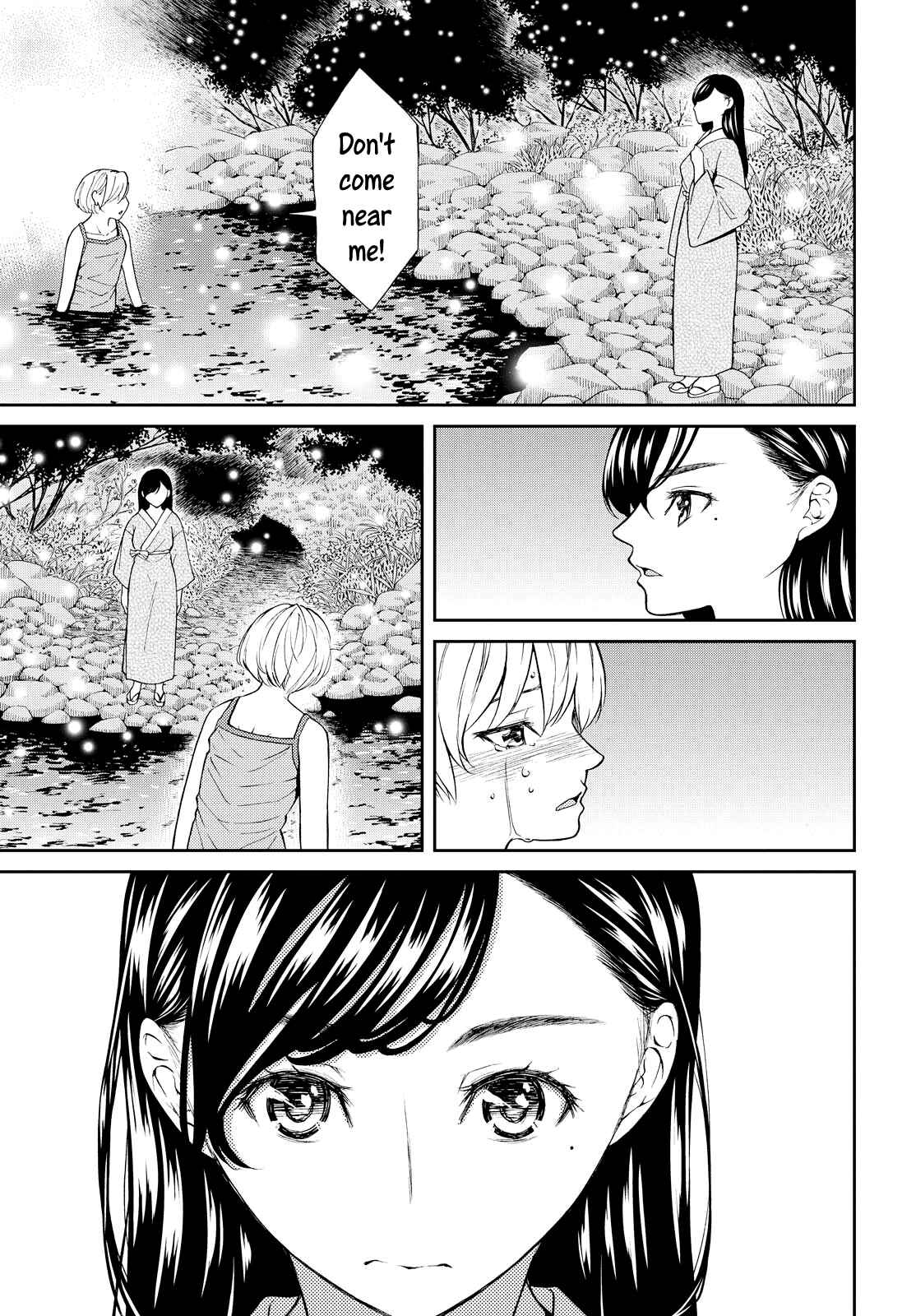 Page 2 Chapter 5 Kimi wa Shoujo