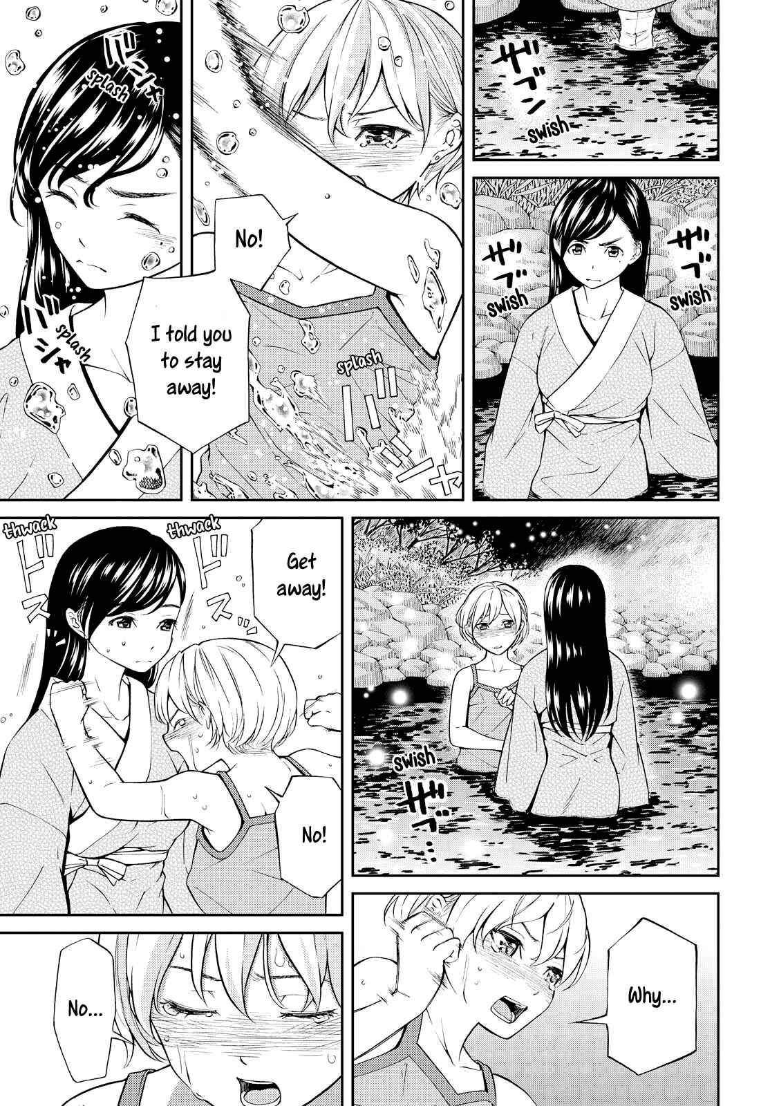 Page 4 Chapter 5 Kimi wa Shoujo