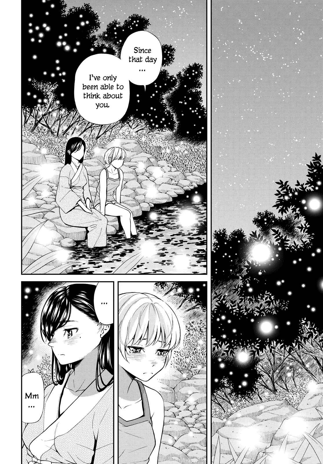 Page 9 Chapter 5 Kimi wa Shoujo