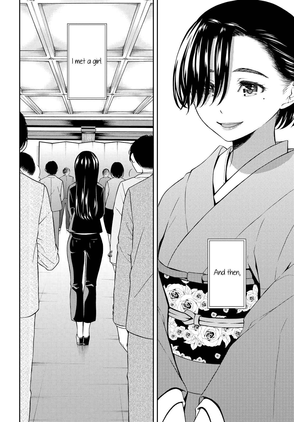 Page 14 Chapter 6 Kimi wa Shoujo