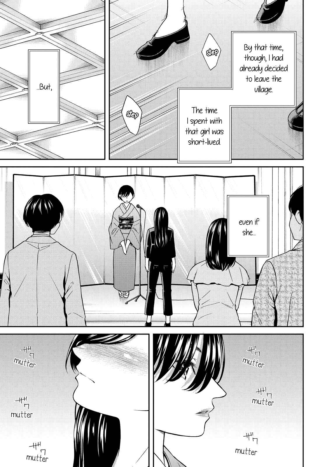 Page 17 Chapter 6 Kimi wa Shoujo