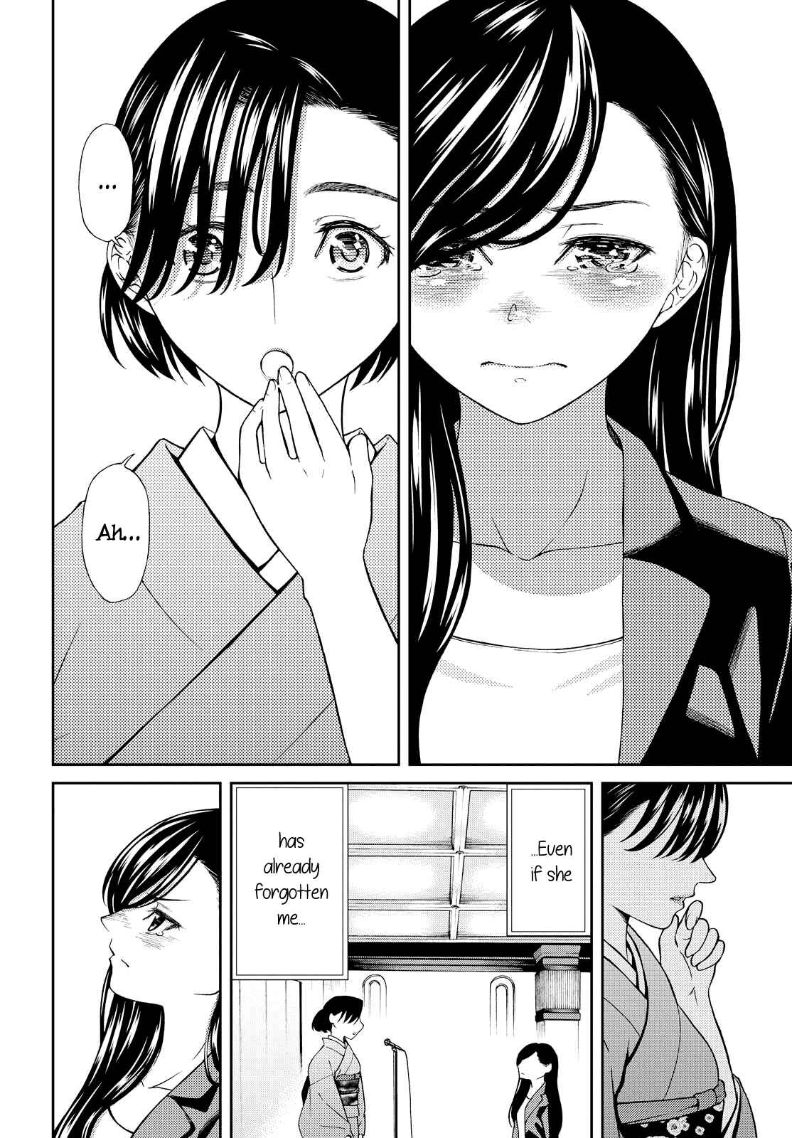 Page 18 Chapter 6 Kimi wa Shoujo
