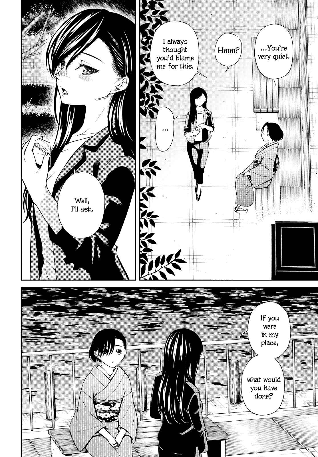 Page 22 Chapter 6 Kimi wa Shoujo