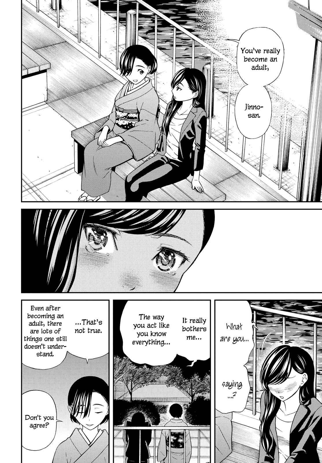 Page 24 Chapter 6 Kimi wa Shoujo