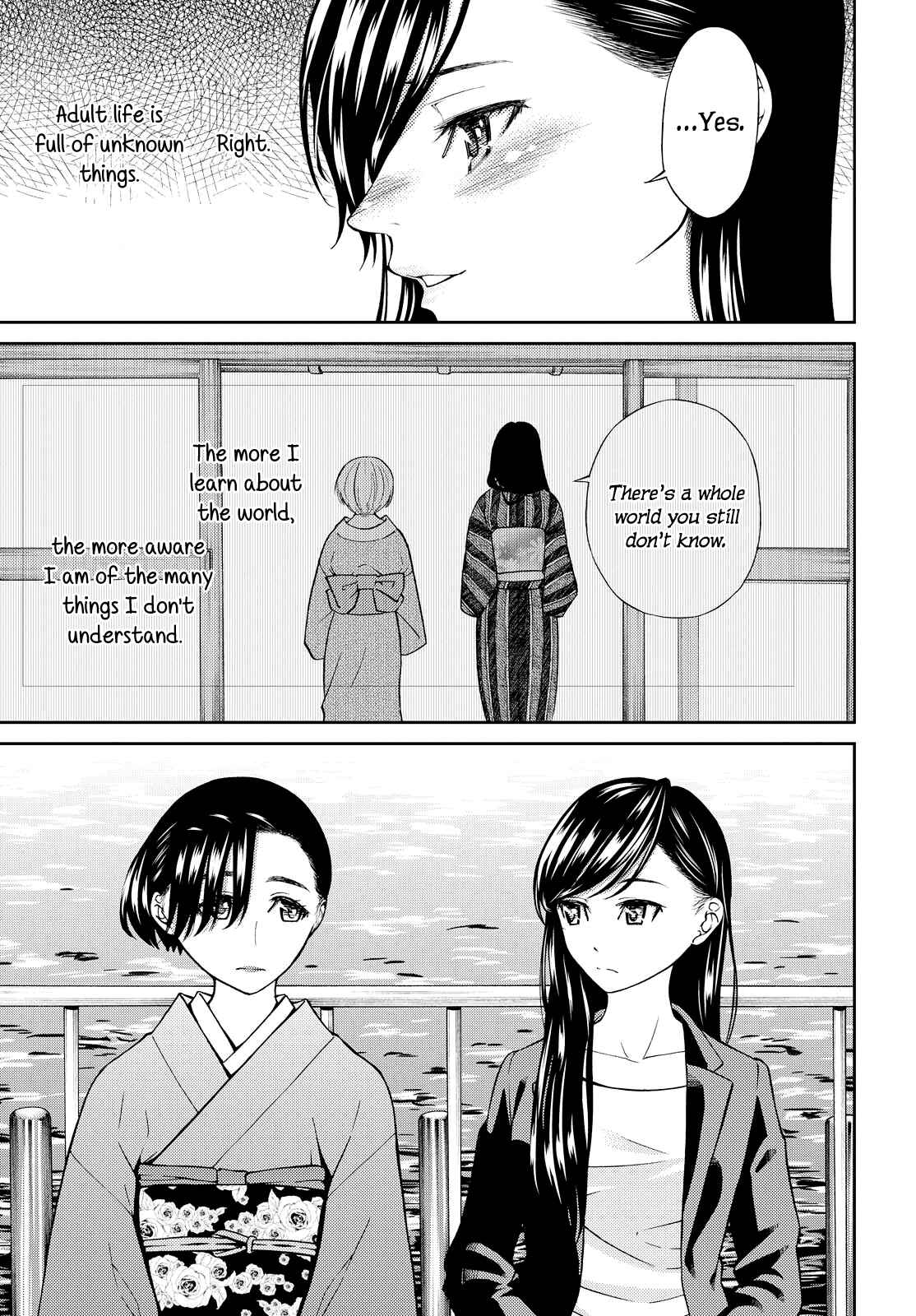 Page 25 Chapter 6 Kimi wa Shoujo