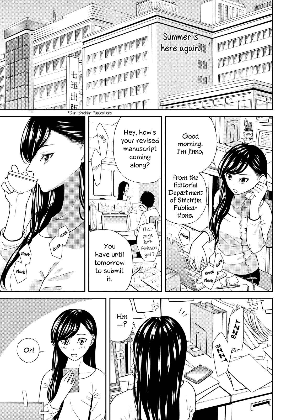 Page 5 Chapter 6 Kimi wa Shoujo