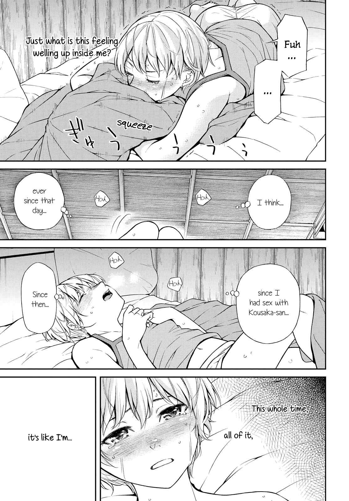 Page 14 Chapter 4 Kimi wa Shoujo
