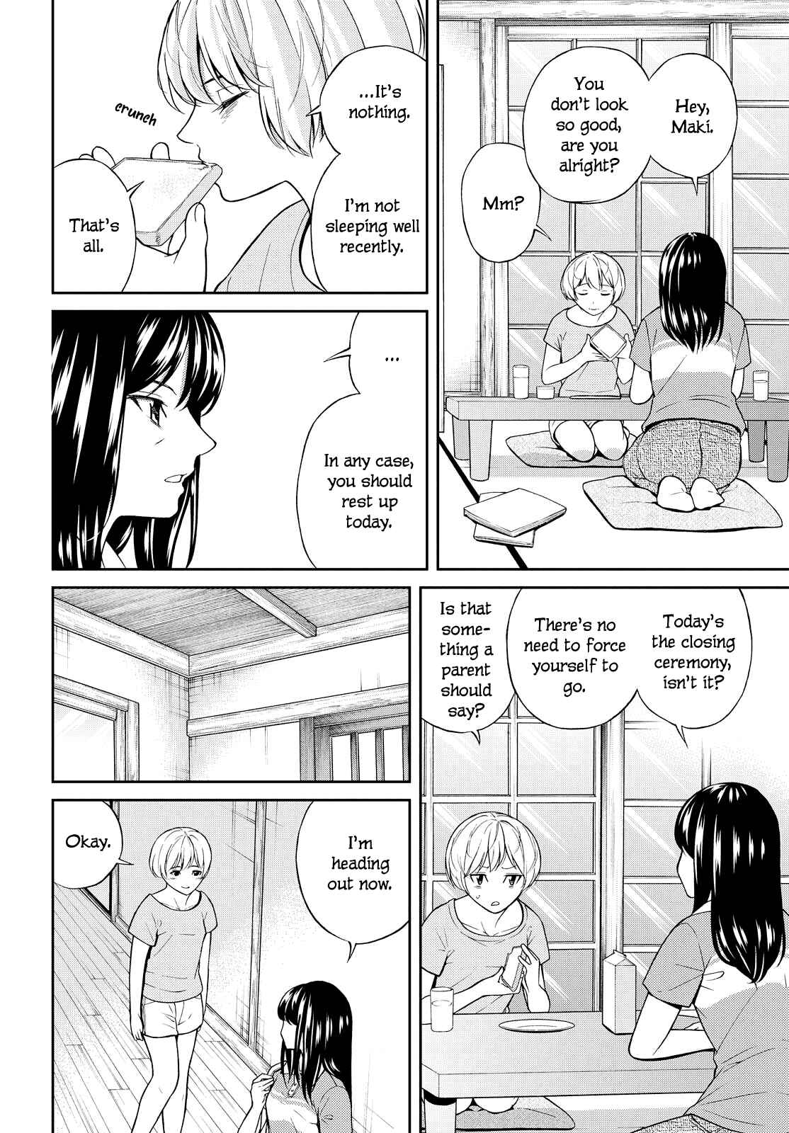 Page 5 Chapter 4 Kimi wa Shoujo