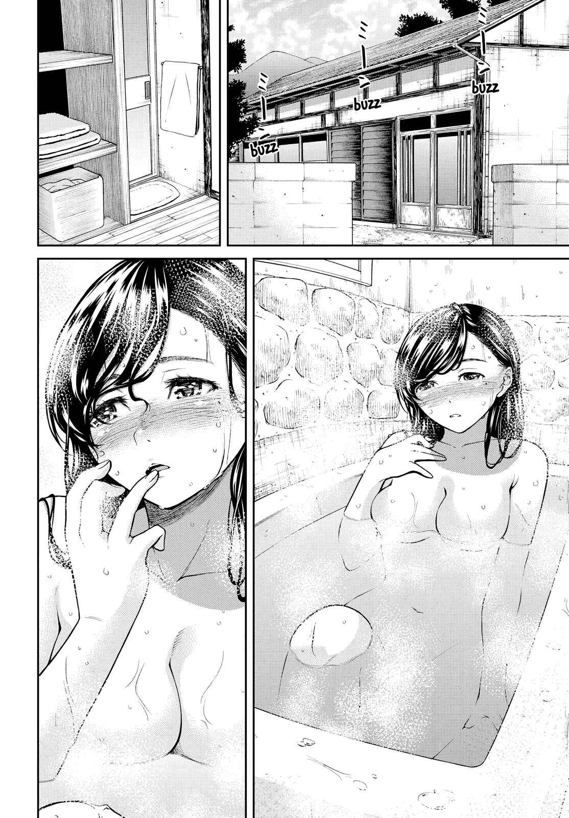 Page 7 Chapter 4 Kimi wa Shoujo