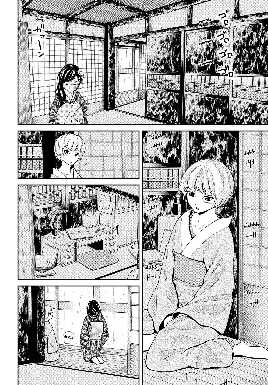 Page 13 Chapter 2 Kimi wa Shoujo
