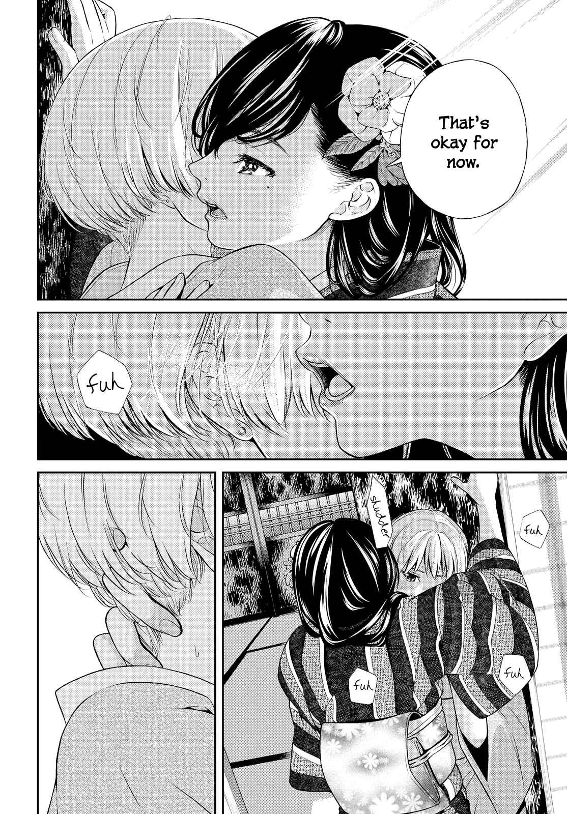 Page 19 Chapter 2 Kimi wa Shoujo