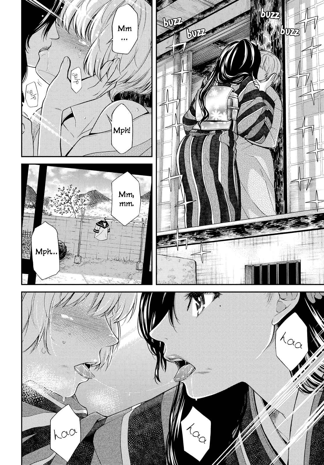 Page 21 Chapter 2 Kimi wa Shoujo