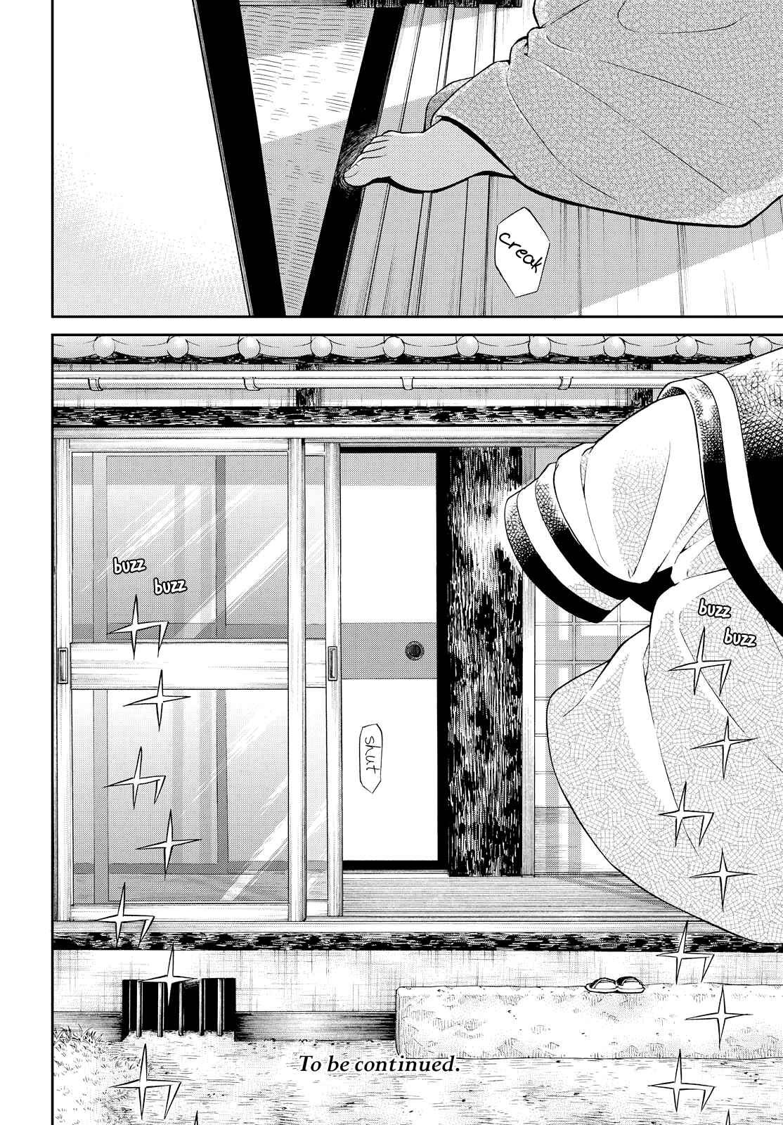 Page 25 Chapter 2 Kimi wa Shoujo
