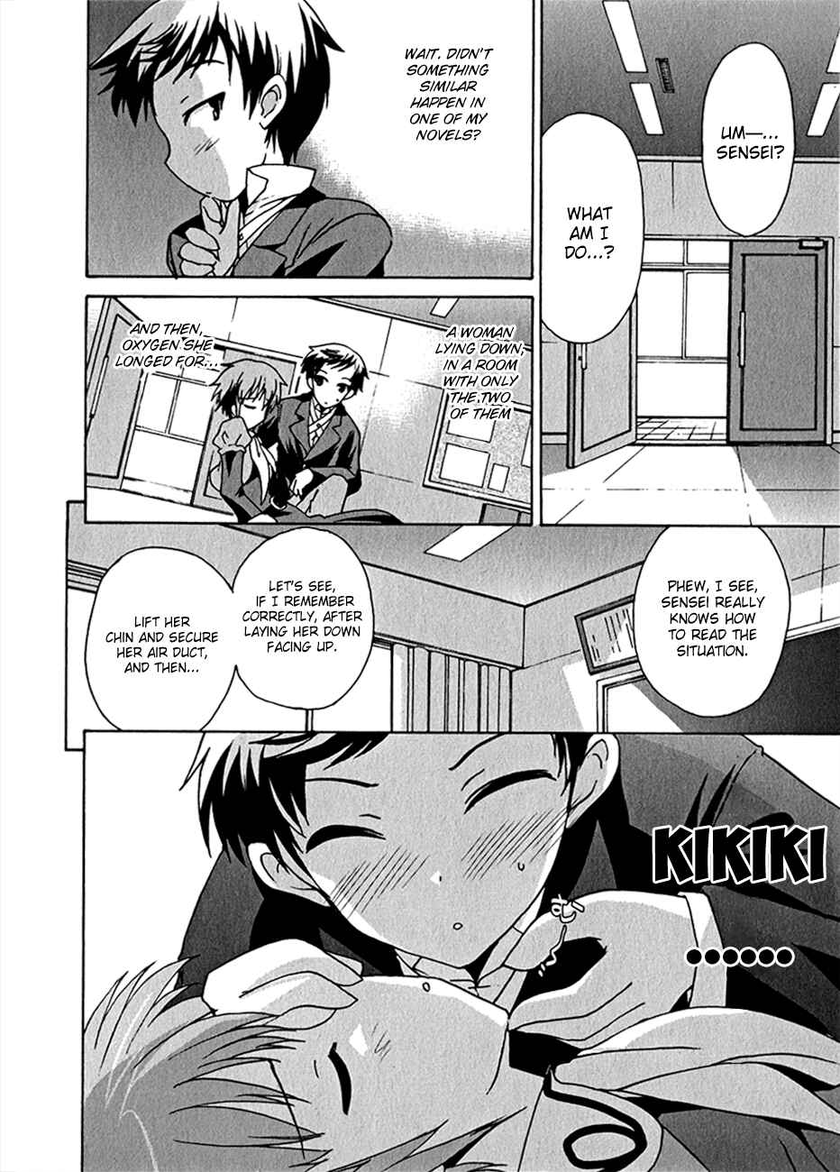 Page 15 Chapter 2 R-15