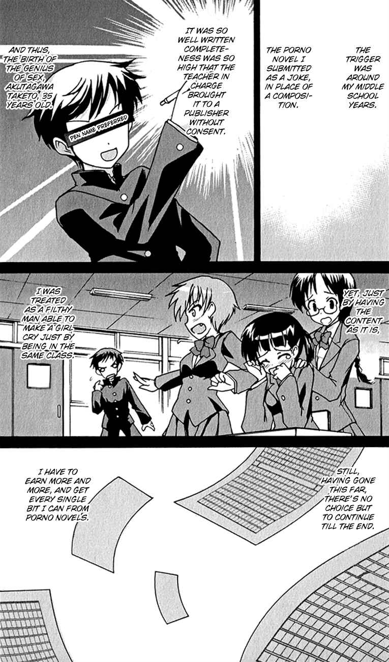 Page 21 Chapter 2 R-15