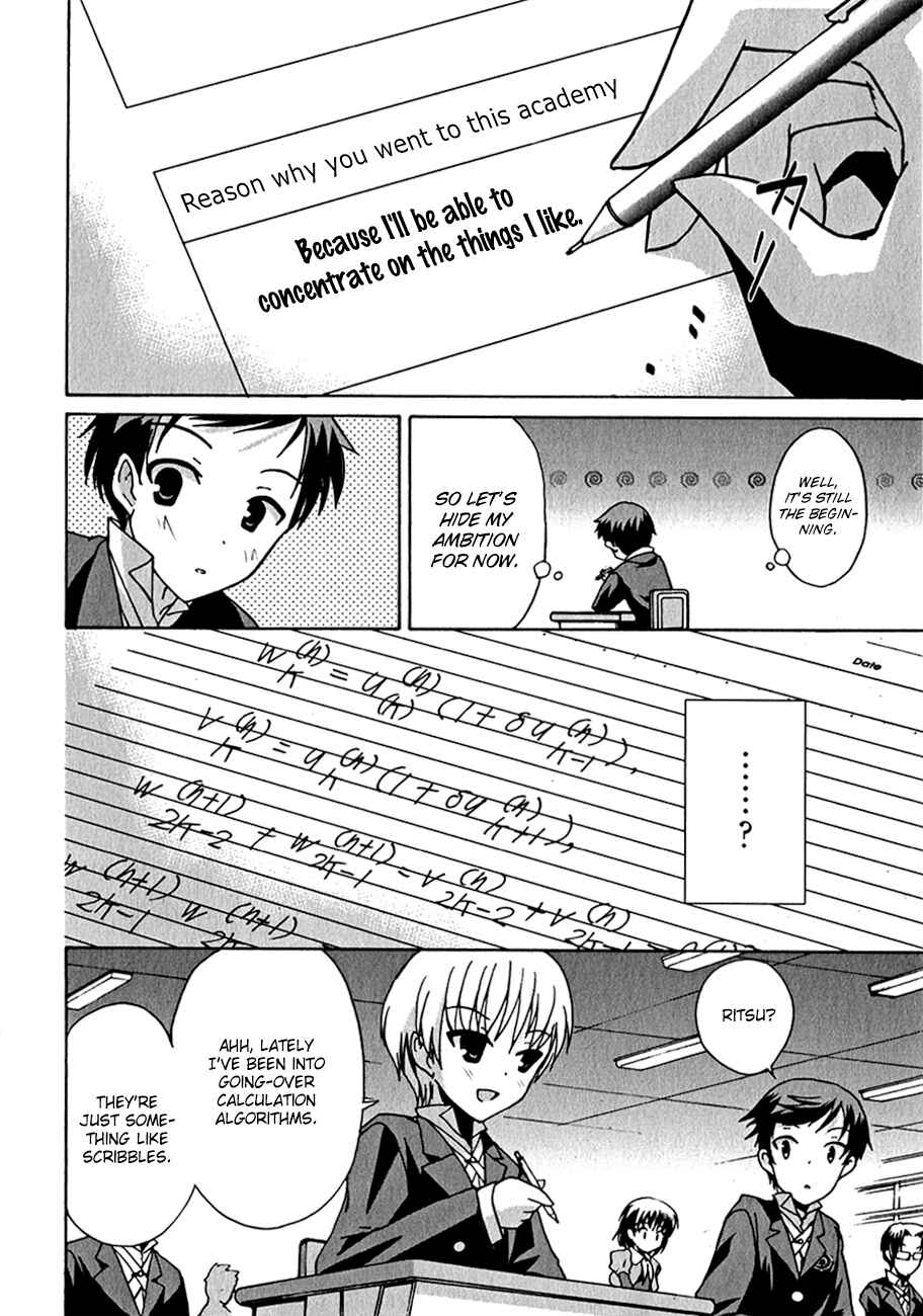 Page 23 Chapter 2 R-15