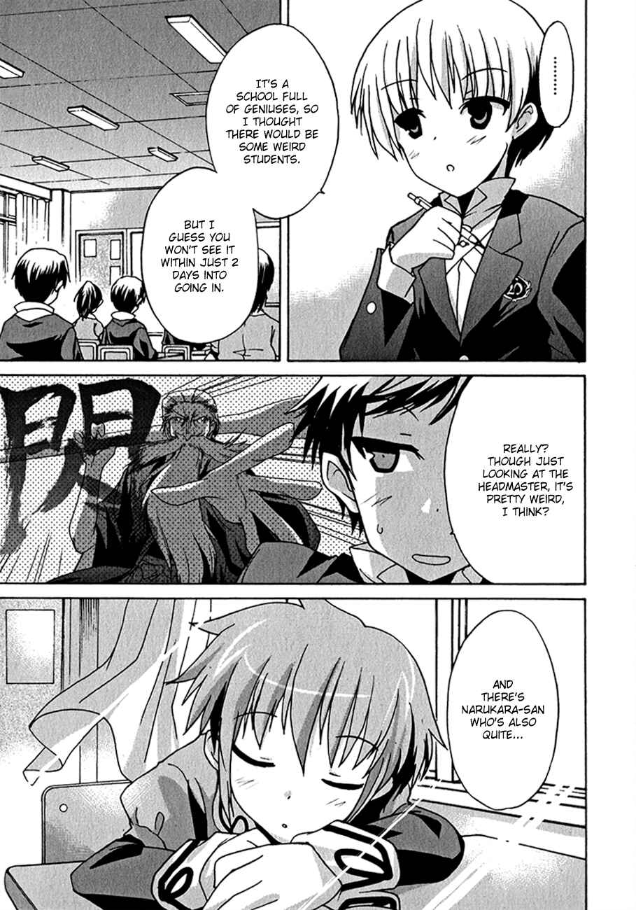Page 24 Chapter 2 R-15