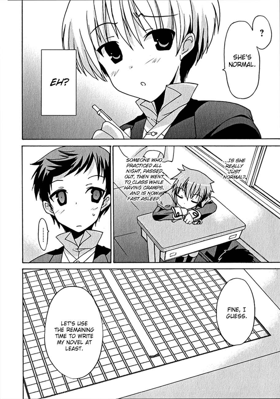 Page 25 Chapter 2 R-15