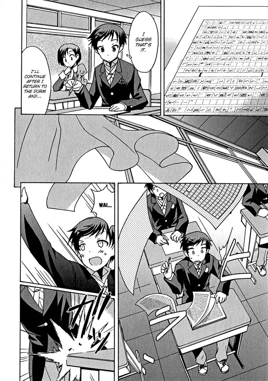 Page 27 Chapter 2 R-15
