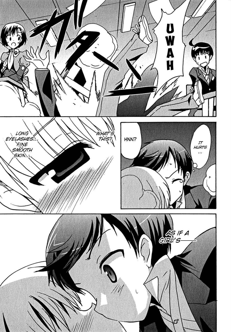 Page 28 Chapter 2 R-15
