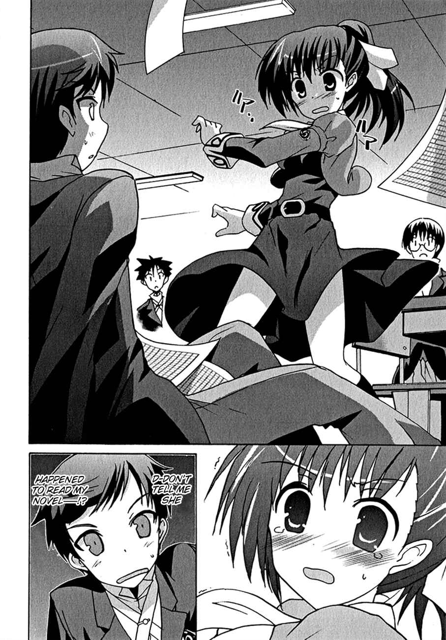 Page 31 Chapter 2 R-15