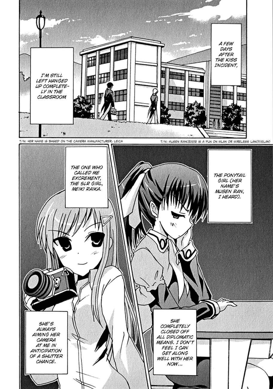 Page 34 Chapter 2 R-15