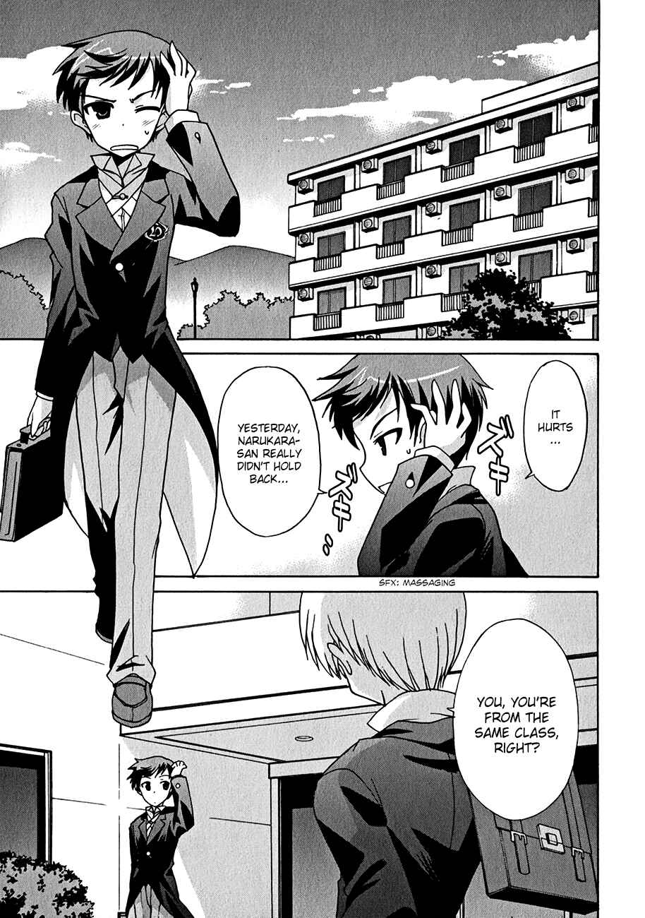 Page 4 Chapter 2 R-15