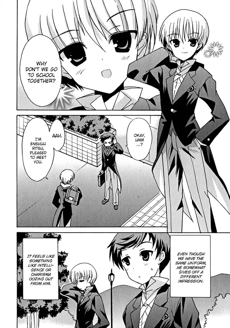 Page 5 Chapter 2 R-15