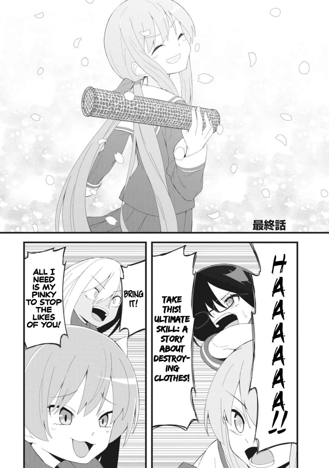 Page 1 Chapter 27 Kuso Zako Fuuki Iinchou Kaeri-chan