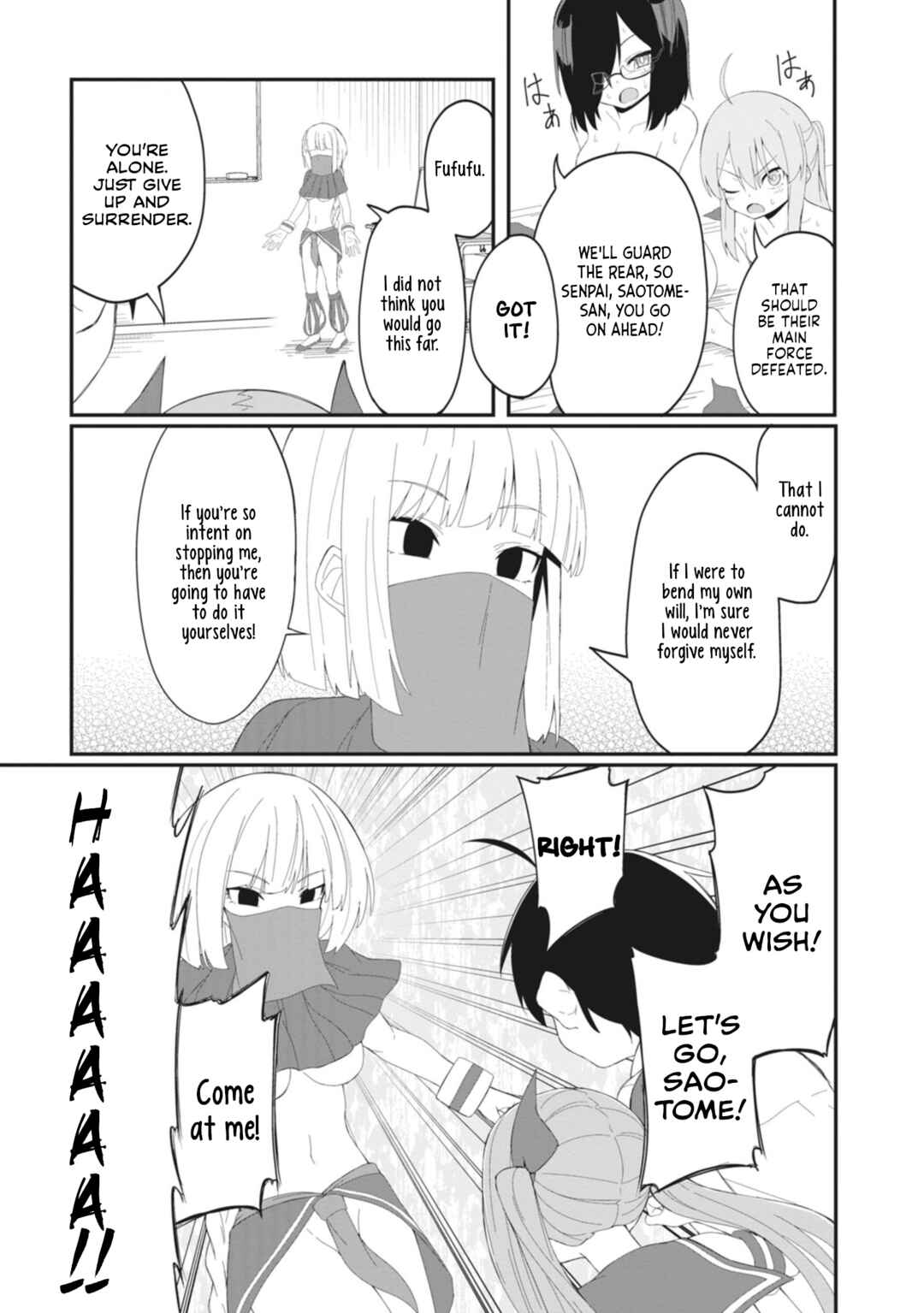 Page 3 Chapter 27 Kuso Zako Fuuki Iinchou Kaeri-chan