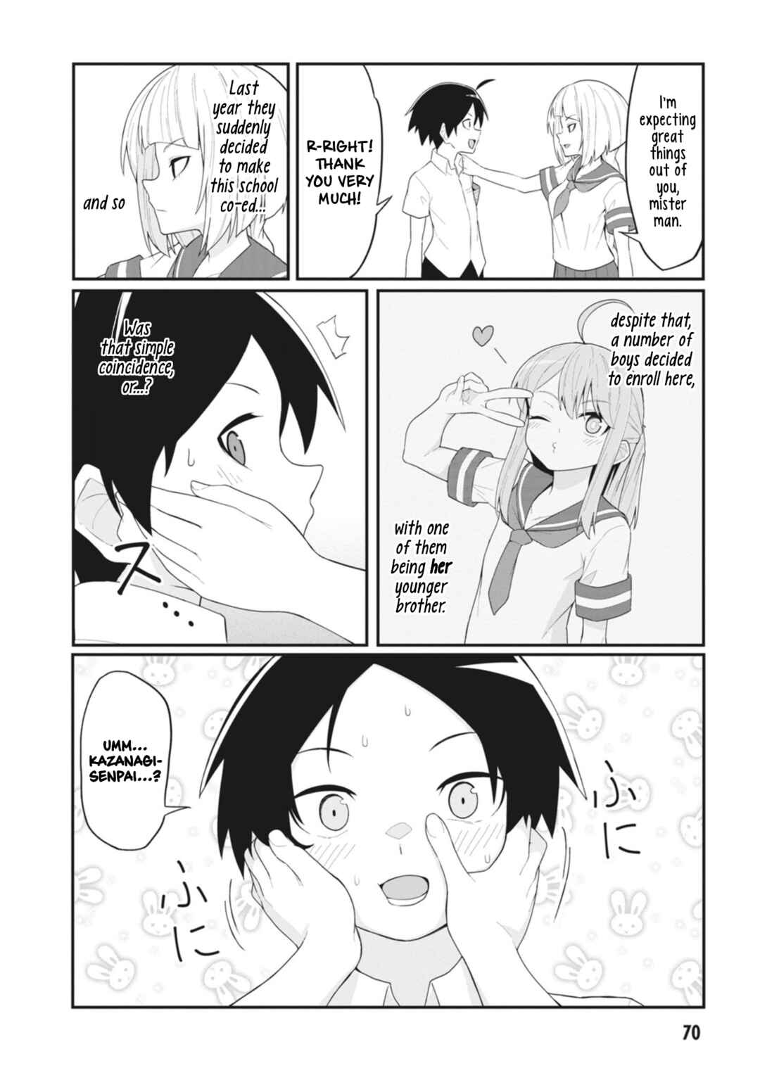 Page 2 Chapter 19 Kuso Zako Fuuki Iinchou Kaeri-chan