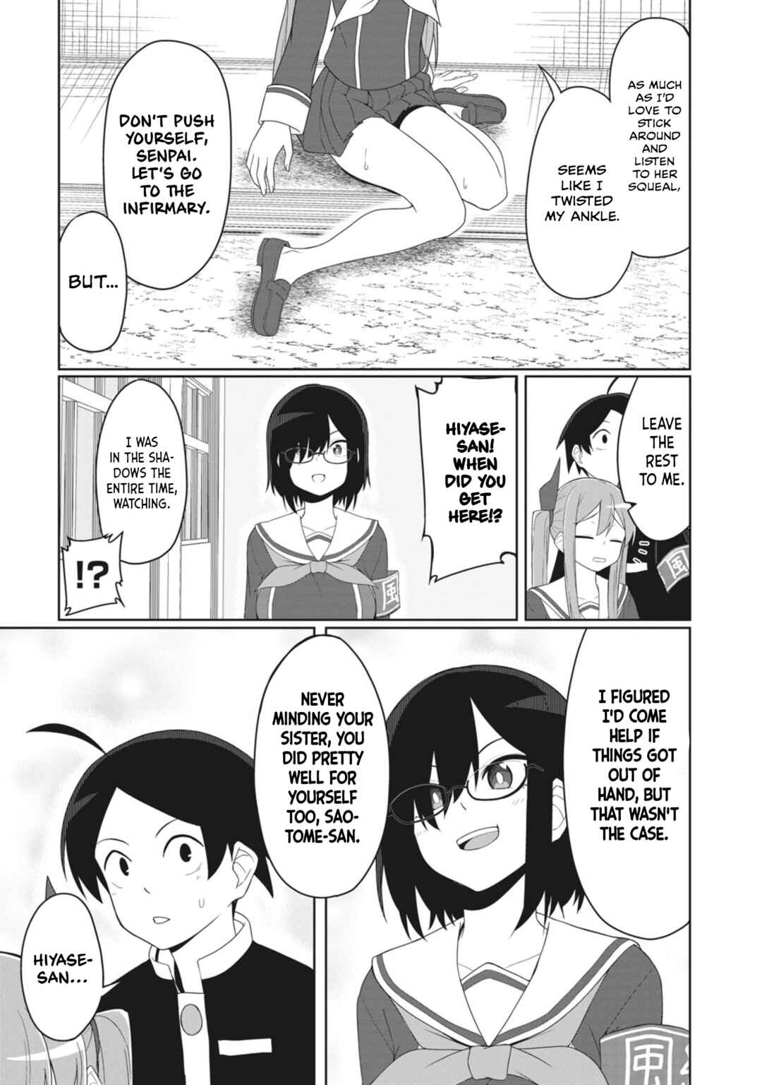 Page 15 Chapter 12 Kuso Zako Fuuki Iinchou Kaeri-chan
