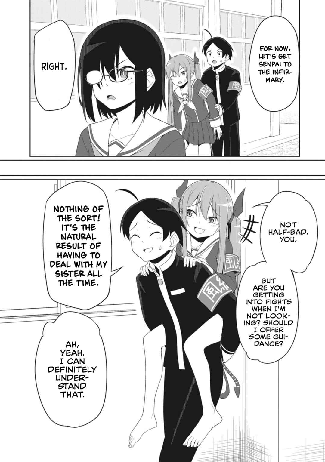 Page 16 Chapter 12 Kuso Zako Fuuki Iinchou Kaeri-chan