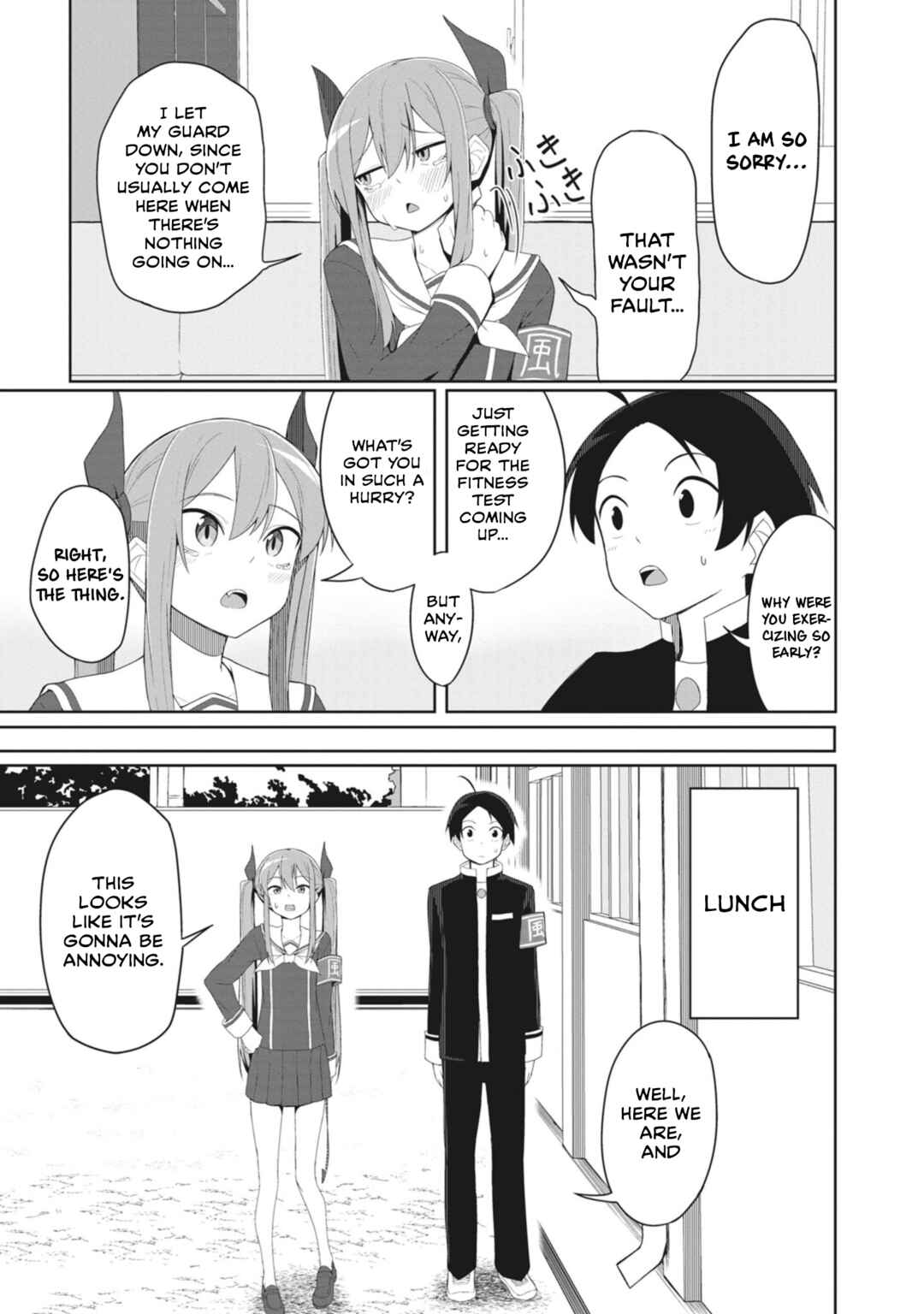 Page 3 Chapter 12 Kuso Zako Fuuki Iinchou Kaeri-chan