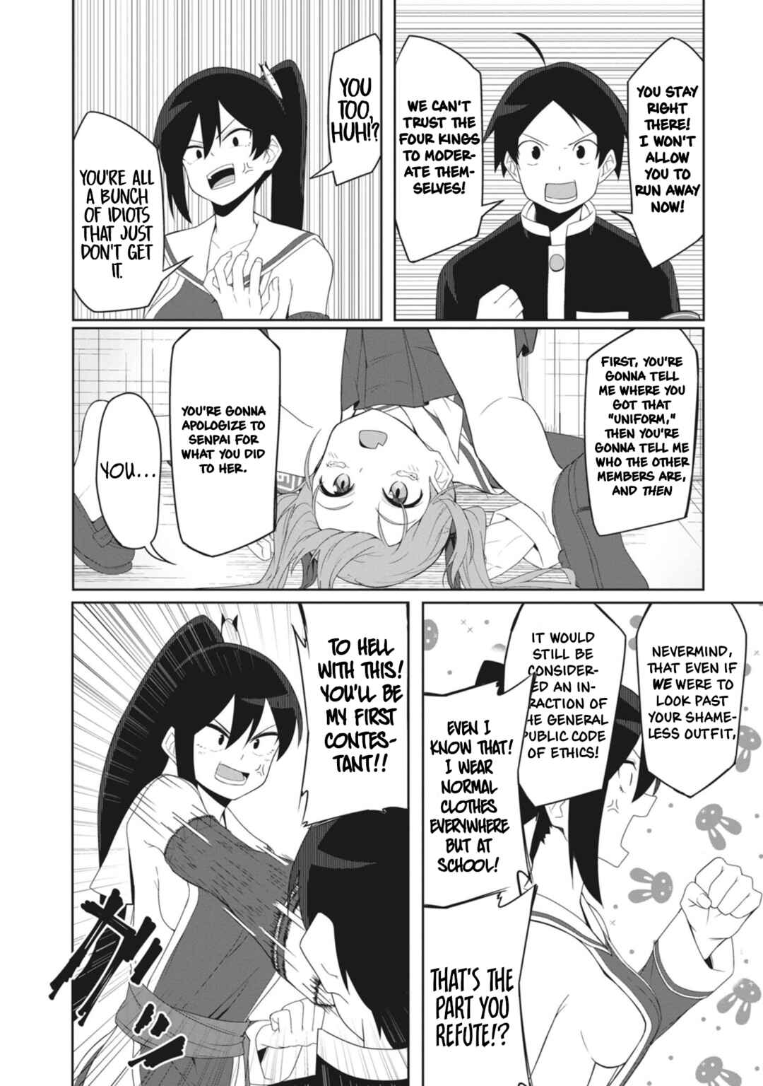 Page 8 Chapter 12 Kuso Zako Fuuki Iinchou Kaeri-chan
