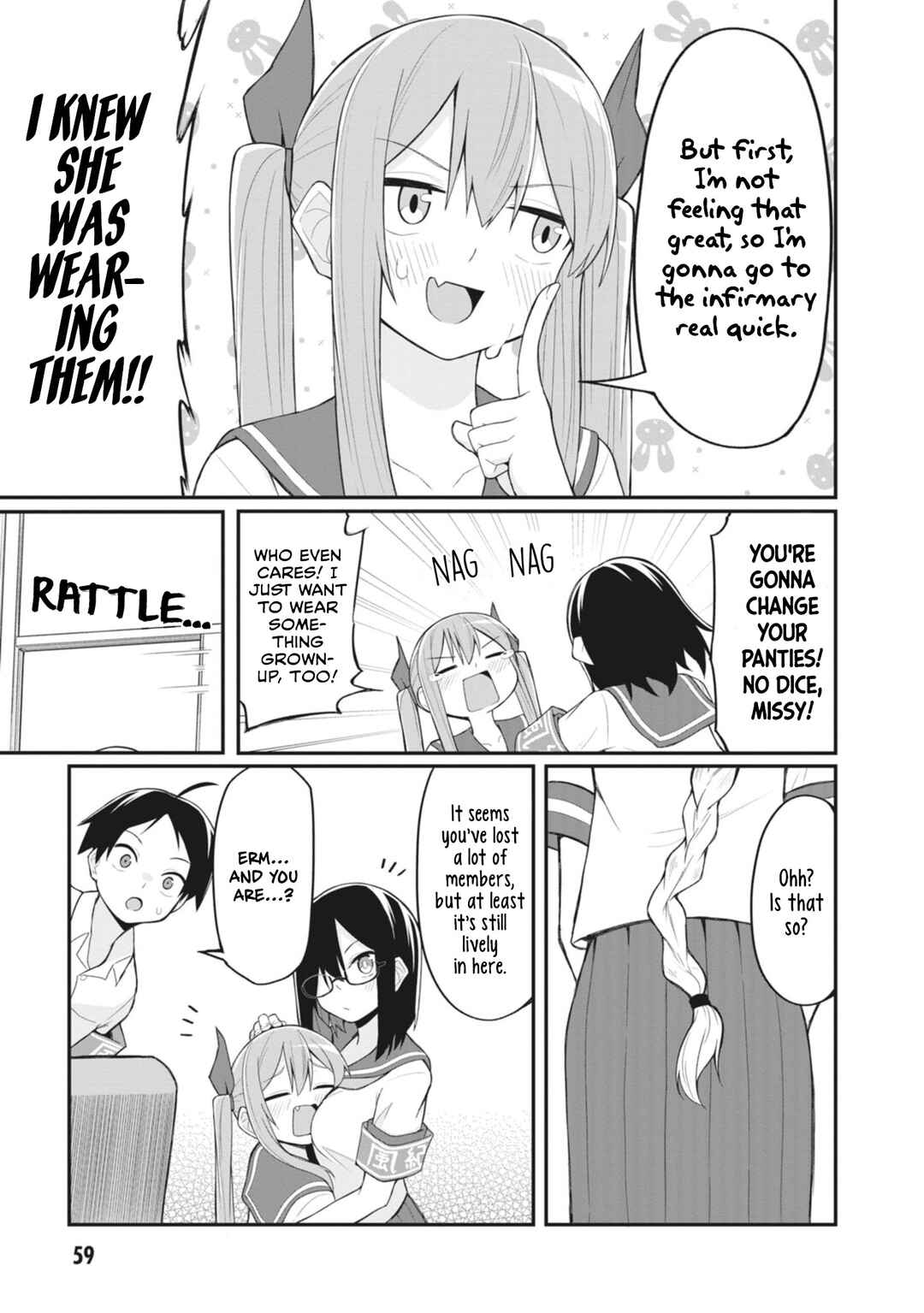 Page 7 Chapter 17 Kuso Zako Fuuki Iinchou Kaeri-chan