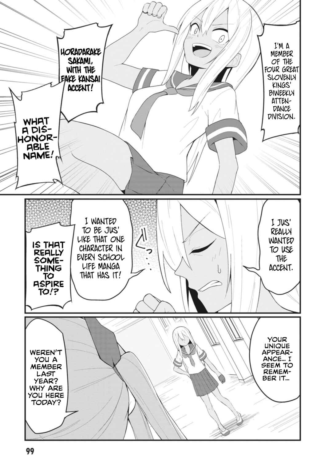 Page 5 Chapter 22 Kuso Zako Fuuki Iinchou Kaeri-chan