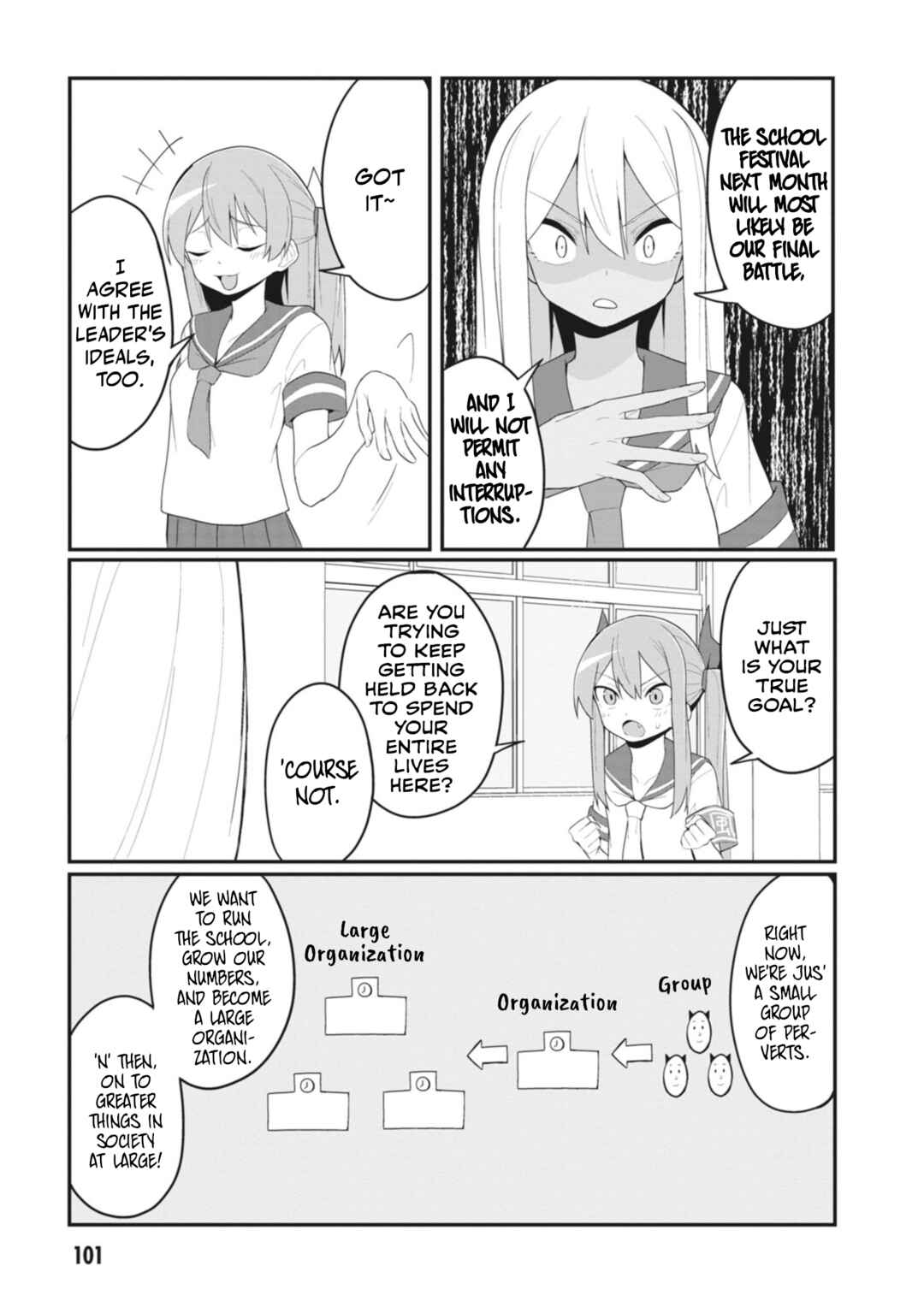 Page 7 Chapter 22 Kuso Zako Fuuki Iinchou Kaeri-chan
