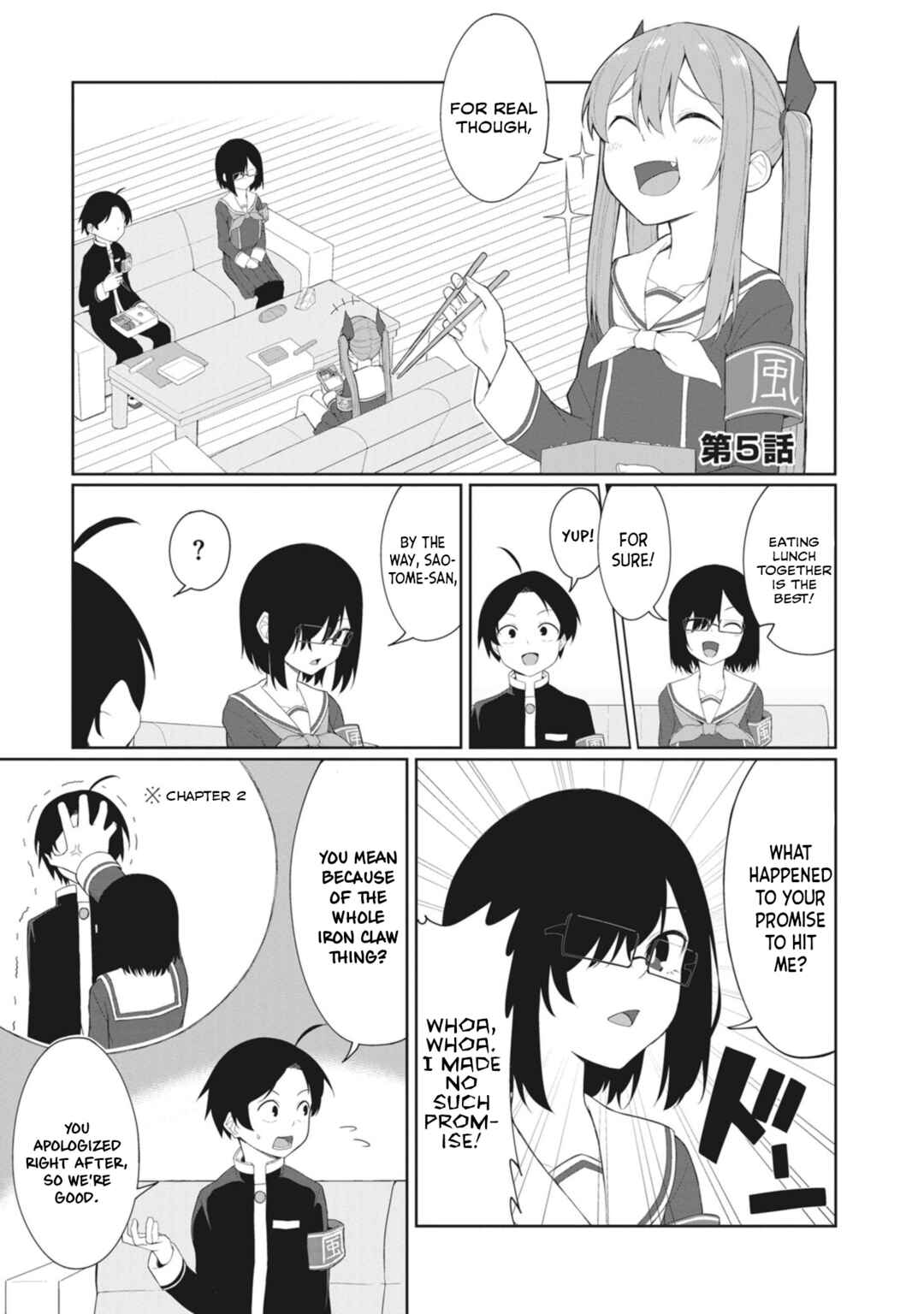 Page 1 Chapter 5 Kuso Zako Fuuki Iinchou Kaeri-chan