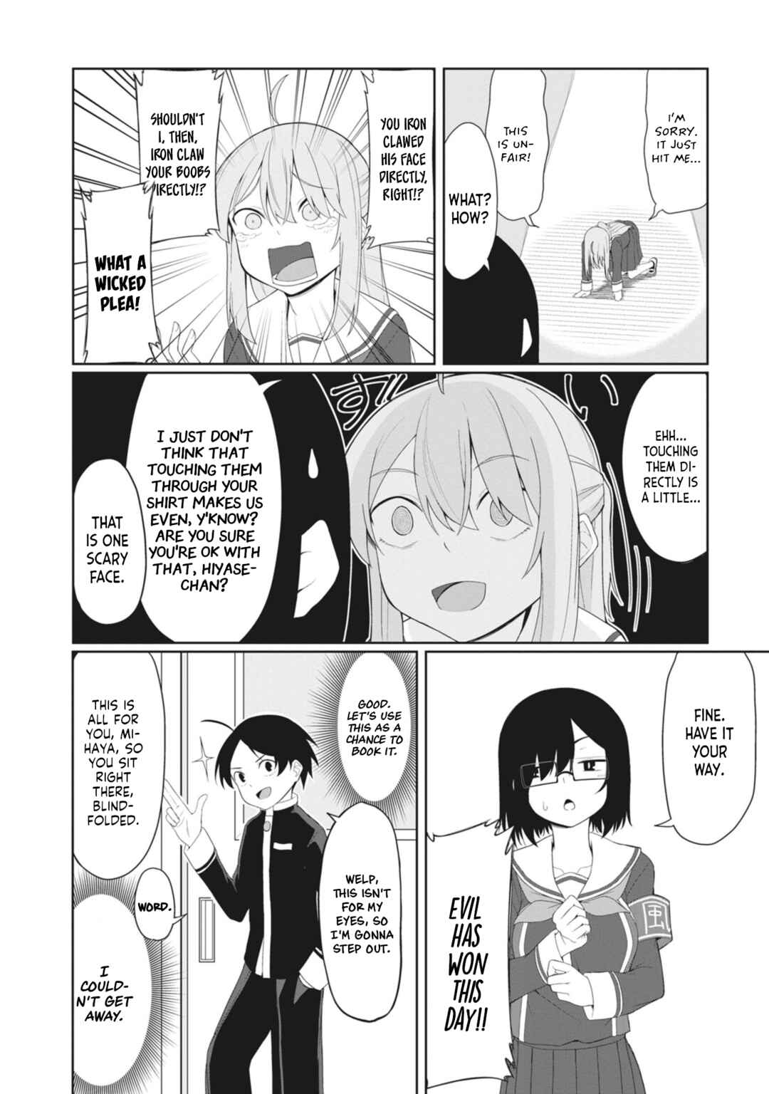 Page 10 Chapter 5 Kuso Zako Fuuki Iinchou Kaeri-chan