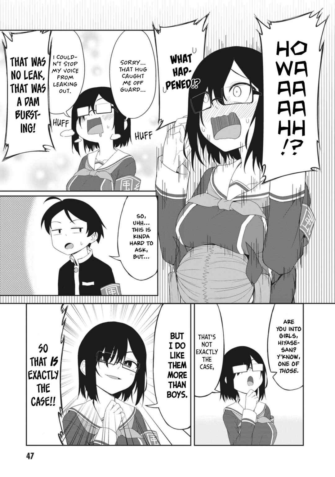 Page 3 Chapter 5 Kuso Zako Fuuki Iinchou Kaeri-chan