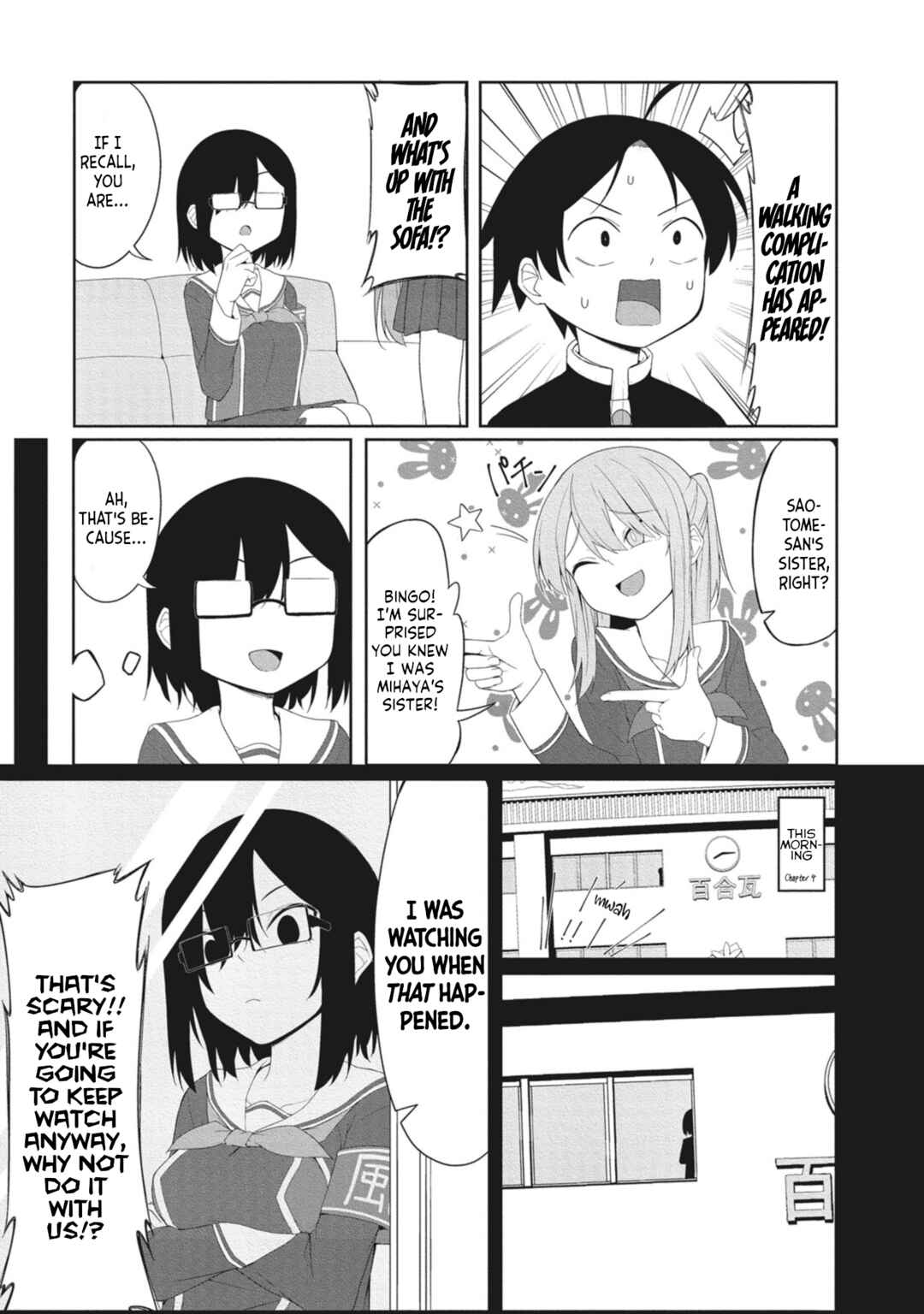 Page 7 Chapter 5 Kuso Zako Fuuki Iinchou Kaeri-chan
