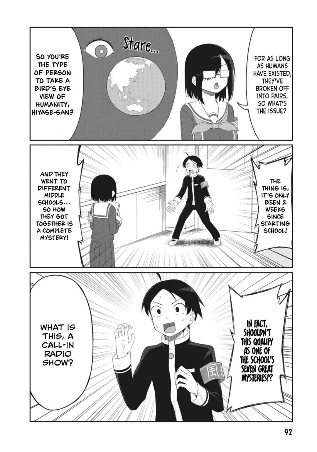 Page 2 Chapter 9 Kuso Zako Fuuki Iinchou Kaeri-chan